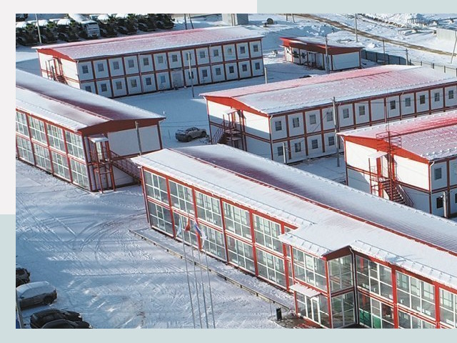 Решения для вахтовых поселков от СтальСтрой-Шлх по цене 643 руб.