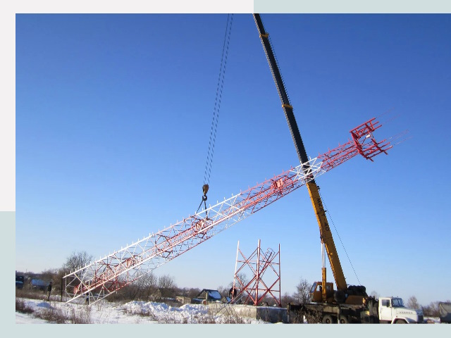 Строительство башен связи в Шелехове от 643 руб.