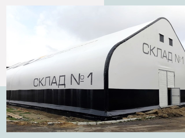 Брендирование ангаров в Шелехов от 643 руб. — выделяйтесь!